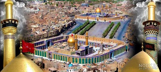 اربعین