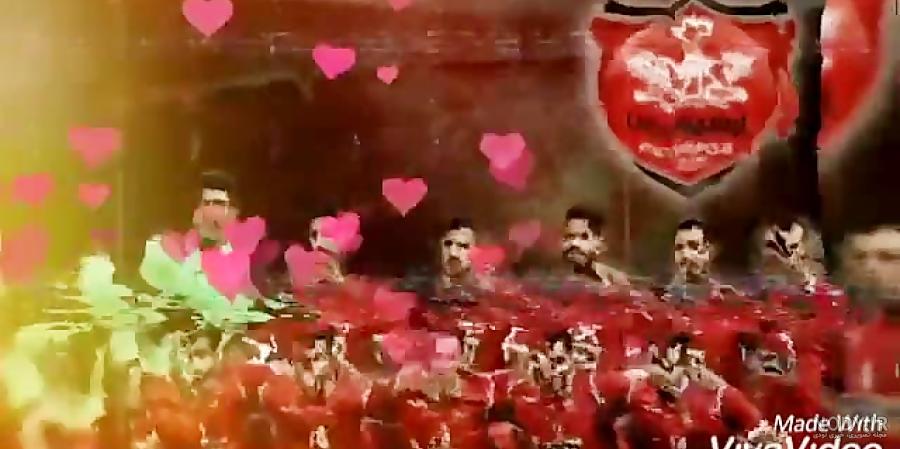 بنفیکا وسلام