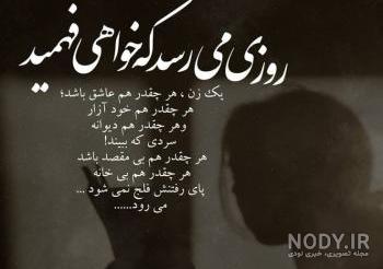 دختر