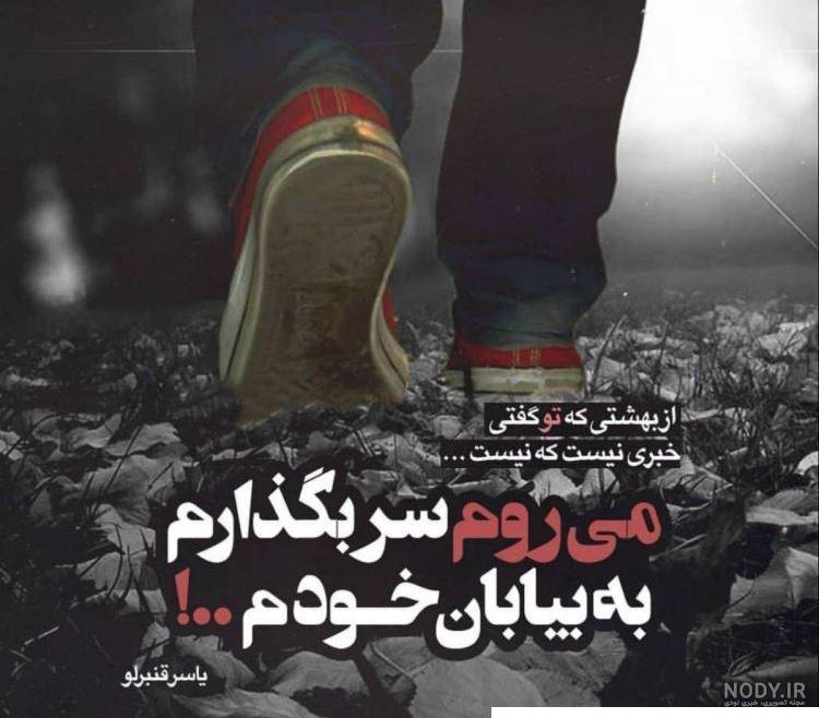 دختر يعني