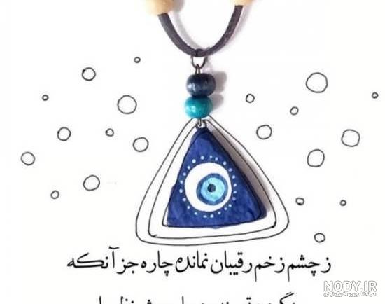دعای دعای