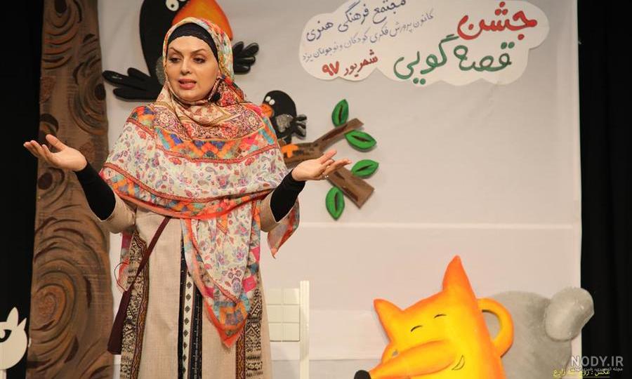 عکس الله زارع