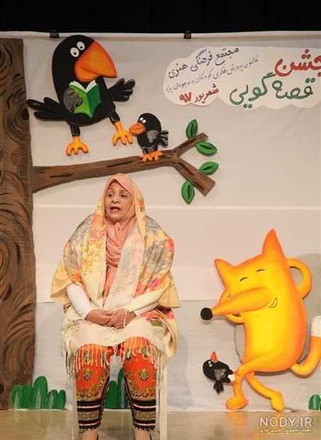 عکس روح الله زارع