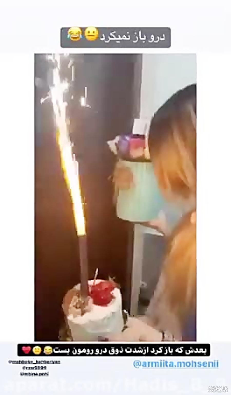 کیک