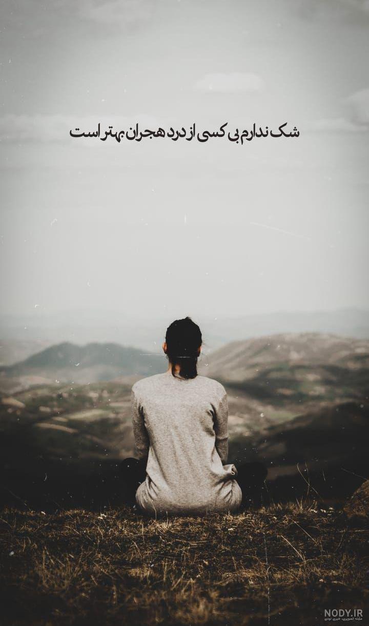 خالی