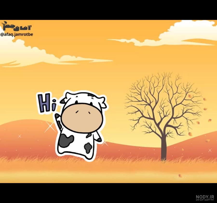 شعر جدول