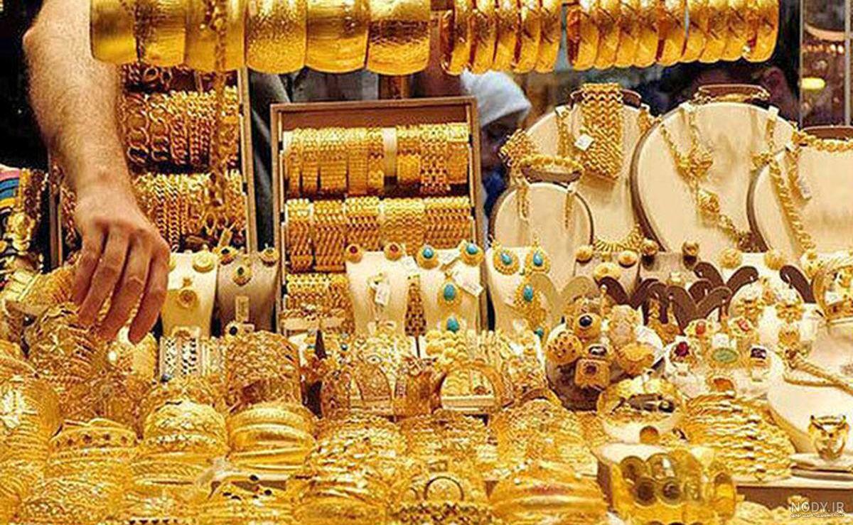 طلافروشی گچساران