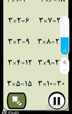 عدد
