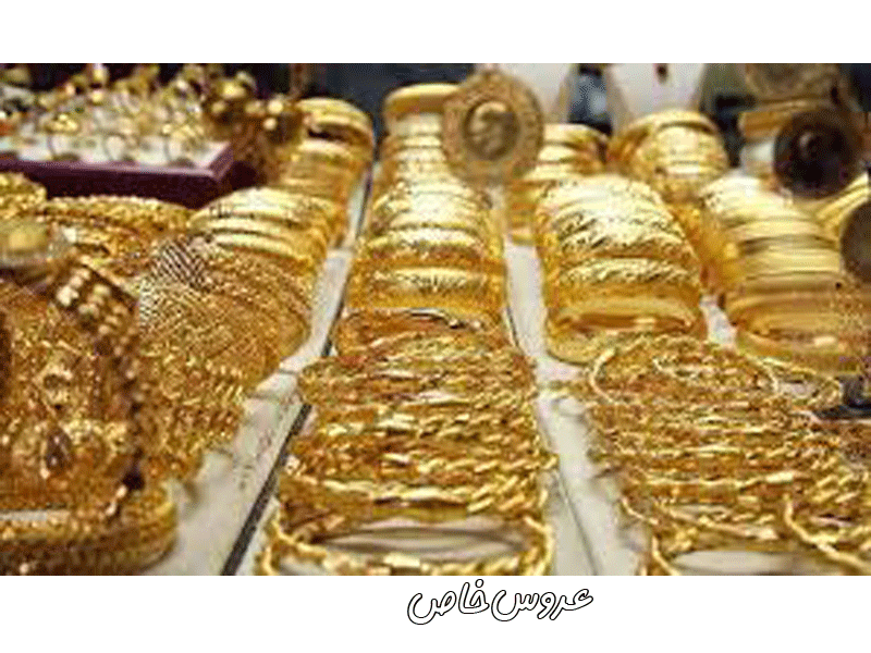 عکس طلا فروشی زاهدان