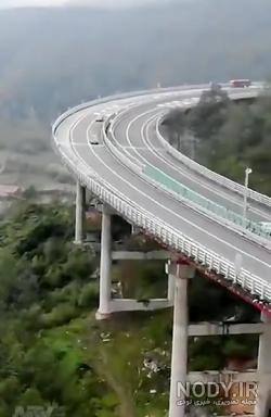 چینی چینی