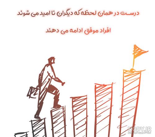 آرزوها