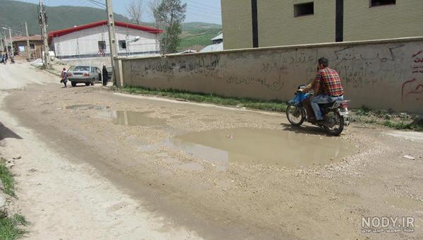 زیوان