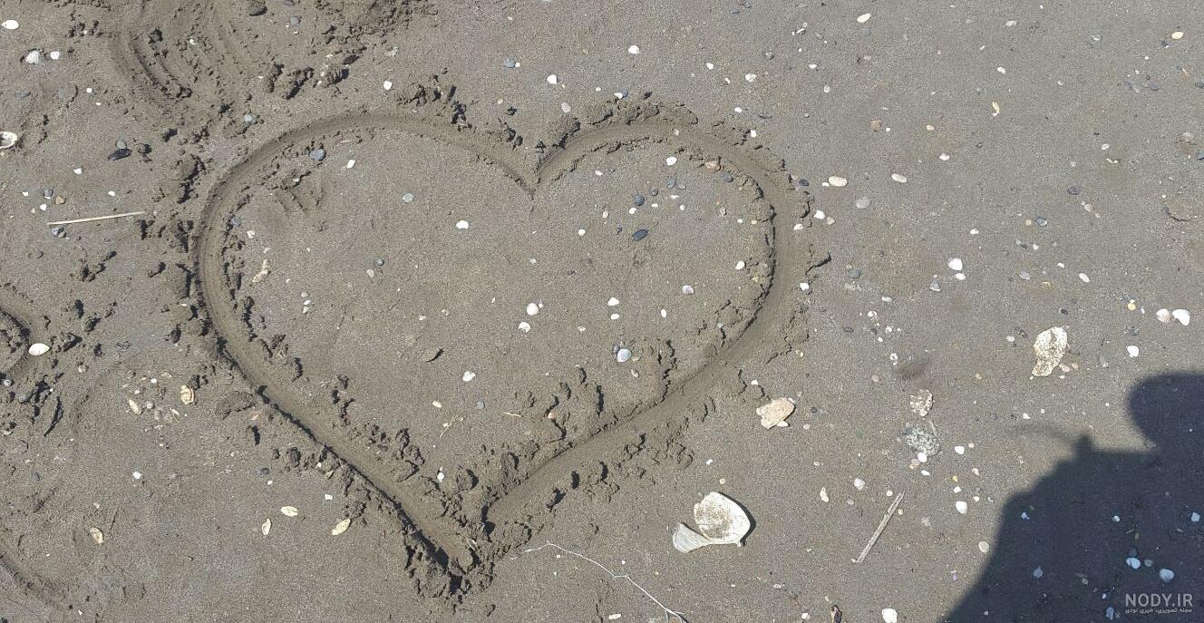 عکس دریای آمل