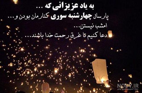 غمگین