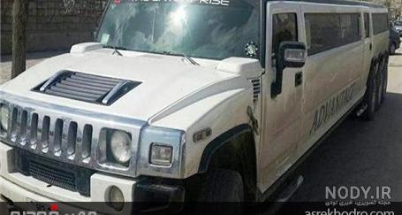 مشرق مشرق