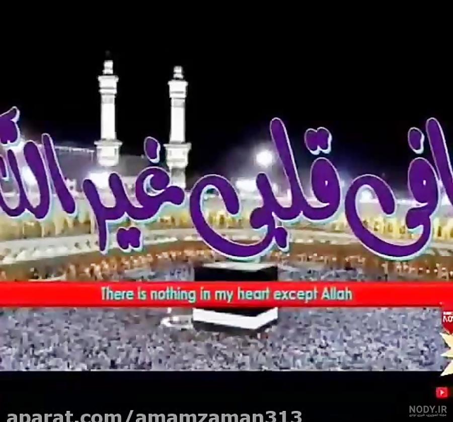 کودکانه