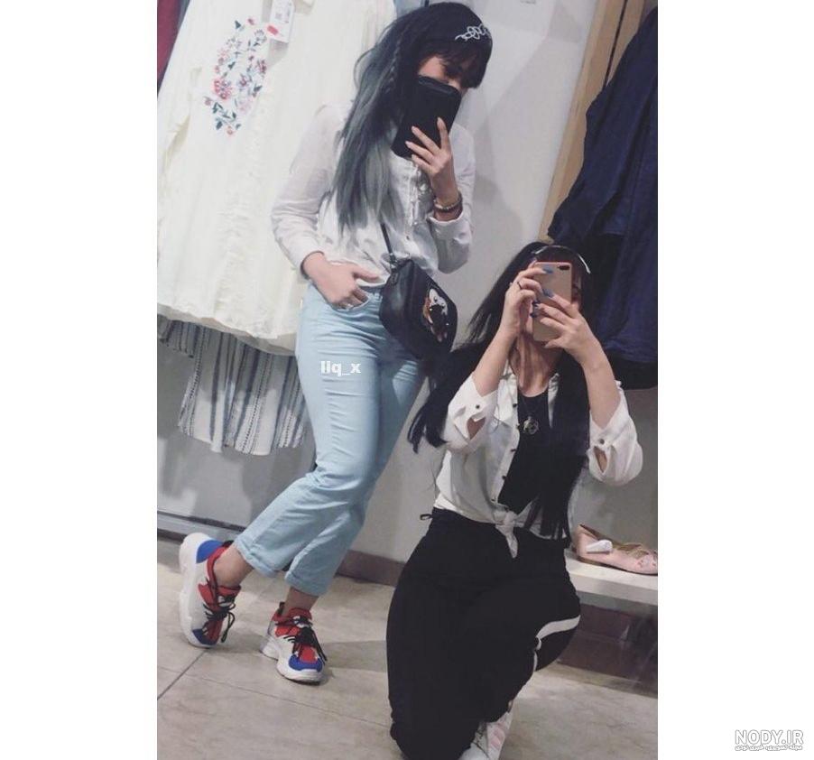 عکس جدید دخترونه ویسگون