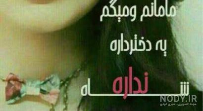 هنرمند
