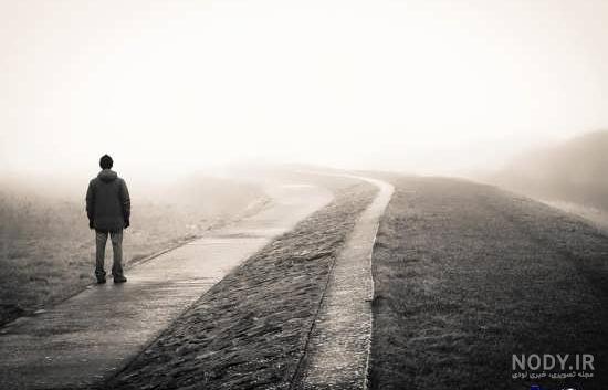 عکس خفن عکس جاده غمگین