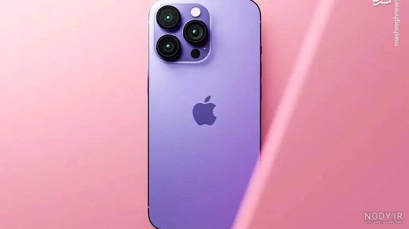apple iphone 14