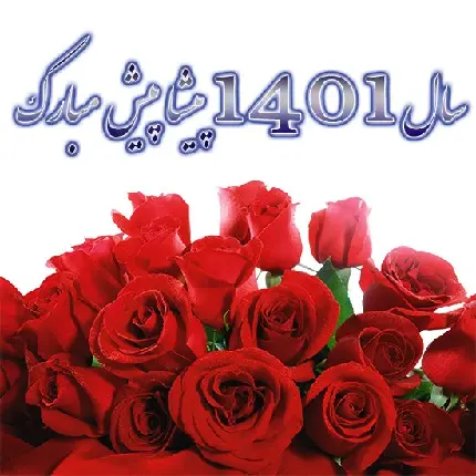 ̲پر̲̲وف̲̲ای̲ل̲ م̲ش̲̲کی̲ ̲پر̲̲وف̲̲ای̲ل̲ م̲ش̲̲کی̲