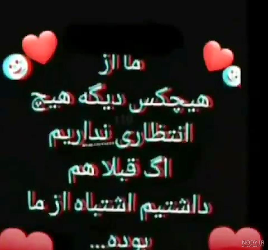 غمگين تنهايي