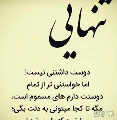 متن