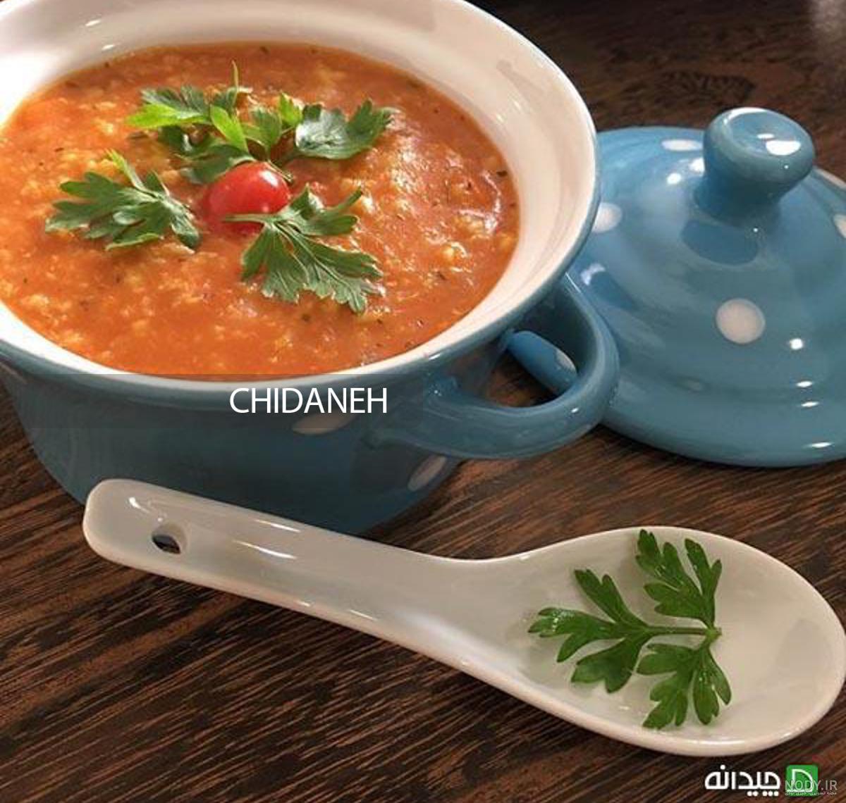 باکلاس غذا