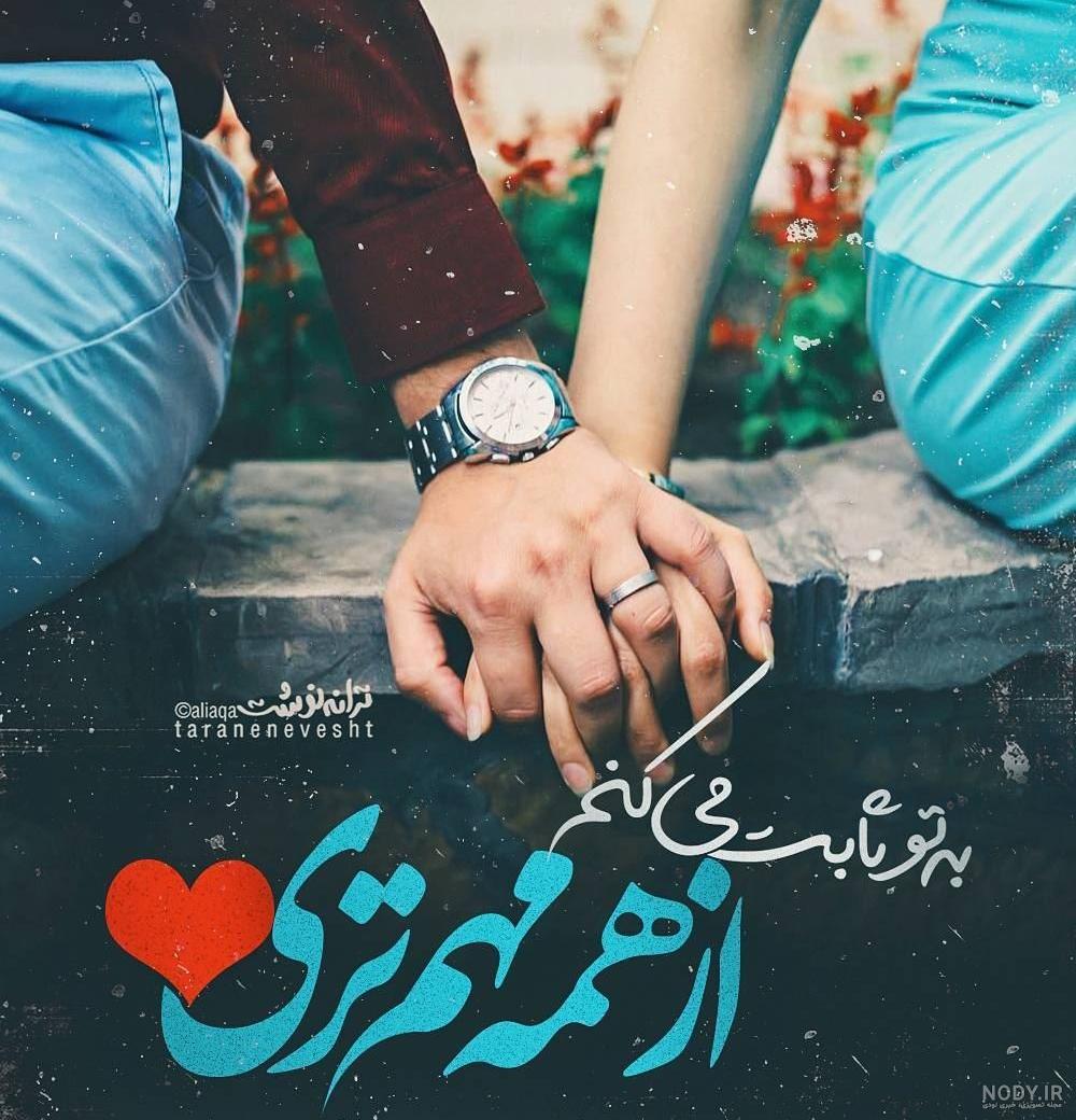 جملات