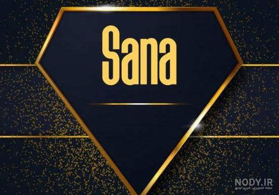 عکس نوشته اسم ثنا به انگلیسی