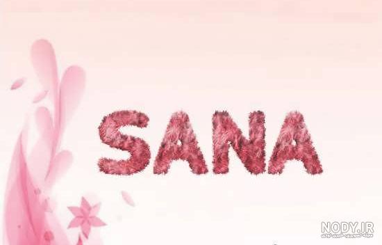 عکس پروفایل ثنا به انگلیسی