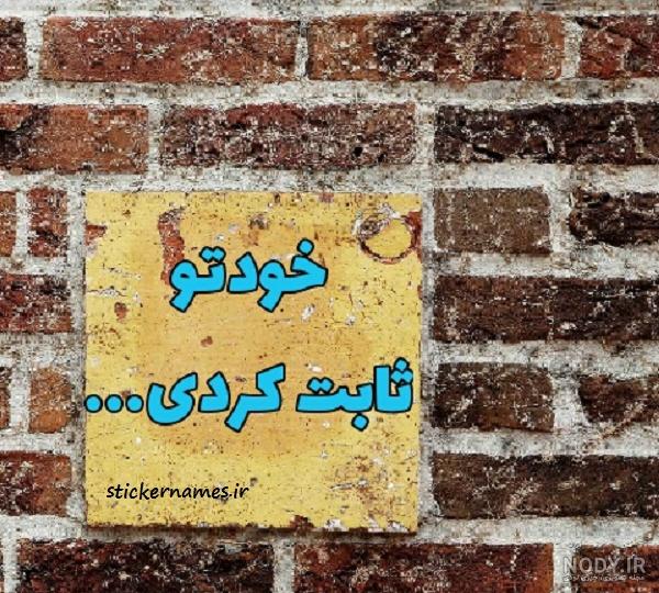 هلپ