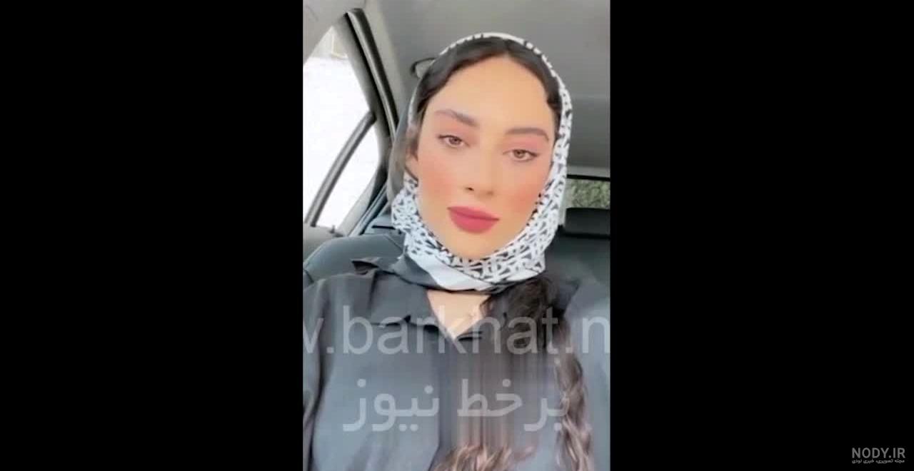 بيوگرافي ترلان بيوگرافي ترلان