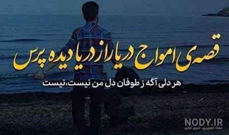شگفت آنگیز