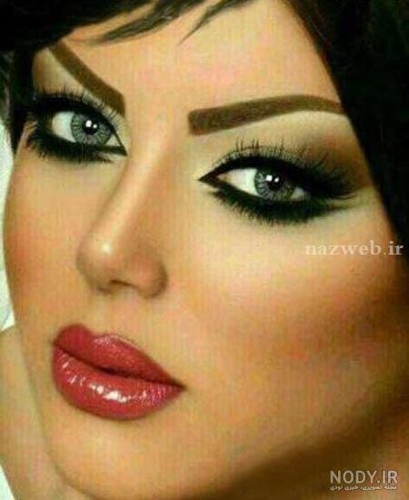عکس زنان آرایش کرده زیبا