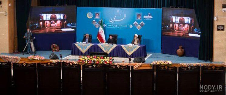 اجلاس شانگهاي
