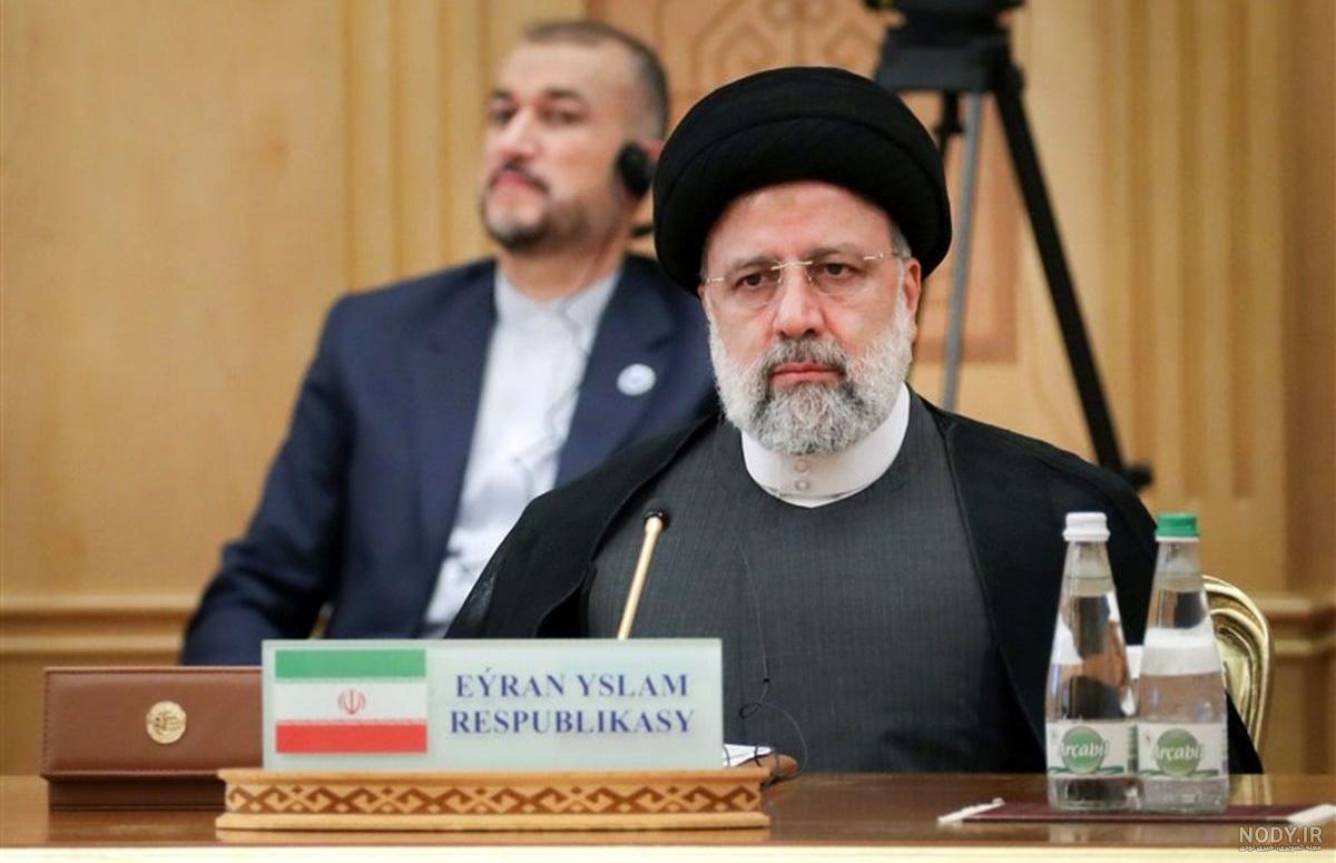 رئیسی محاصره