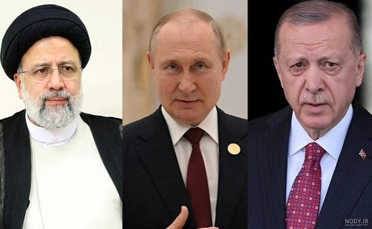رییسی