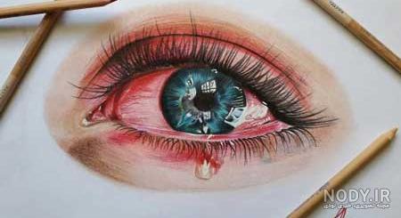 عاشقانه چشم عاشقانه چشم