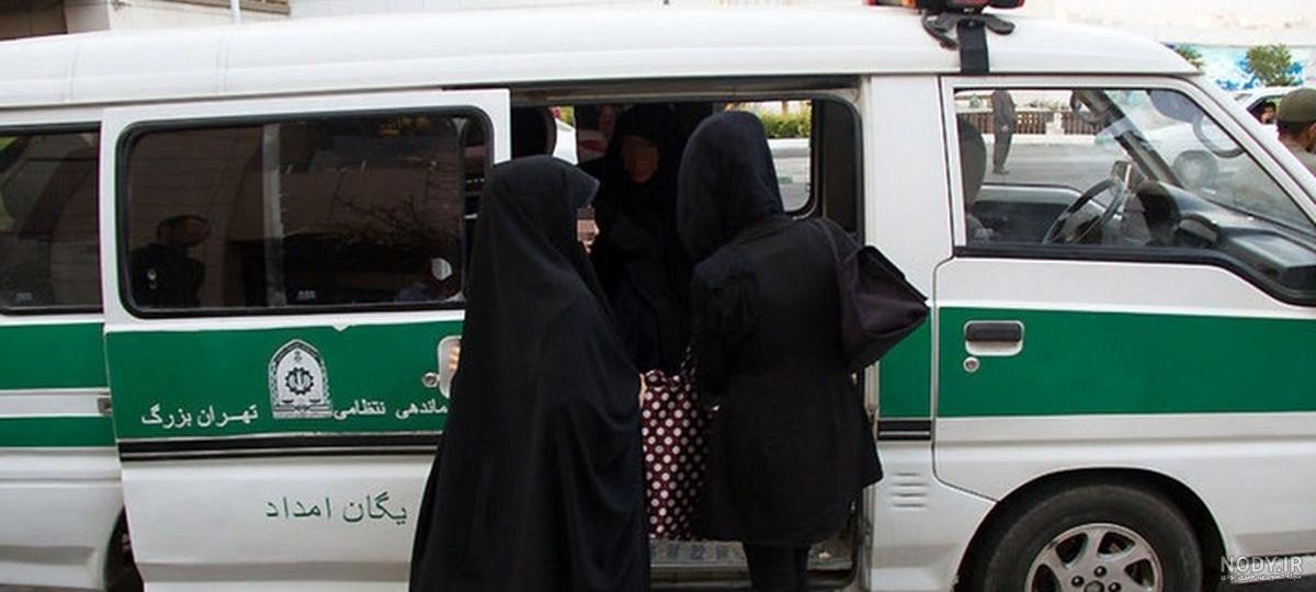 مسیح