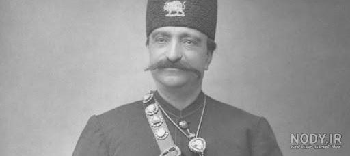 ناصرالدین