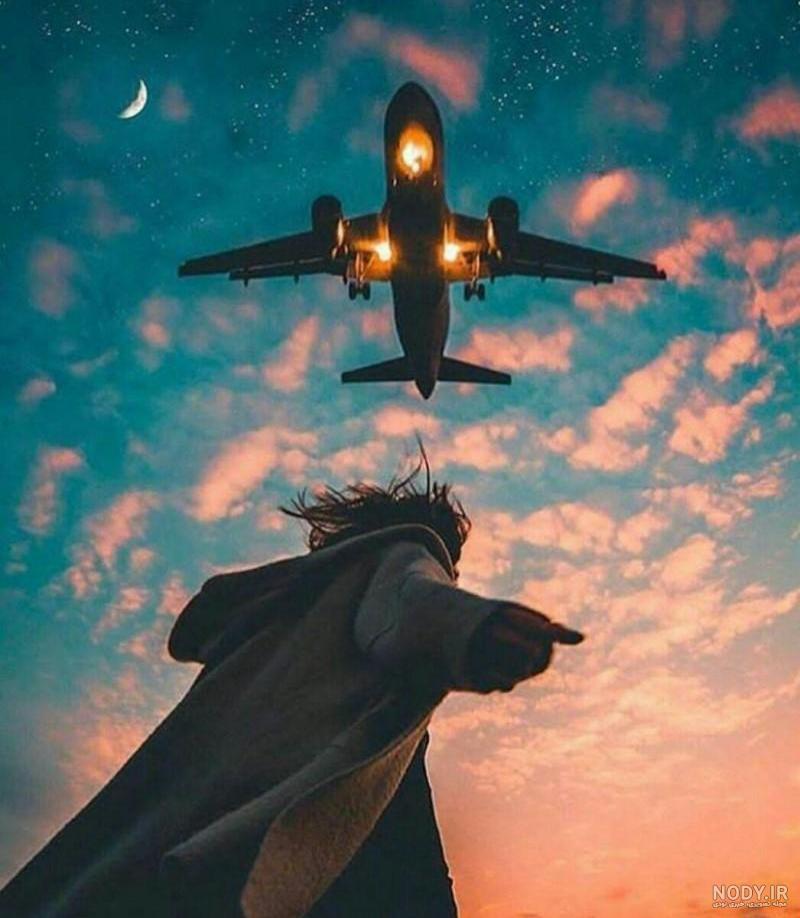 پروفايل پاييزي