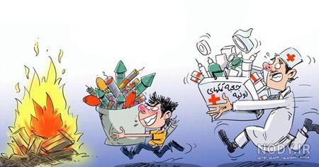 استیکر استیکر