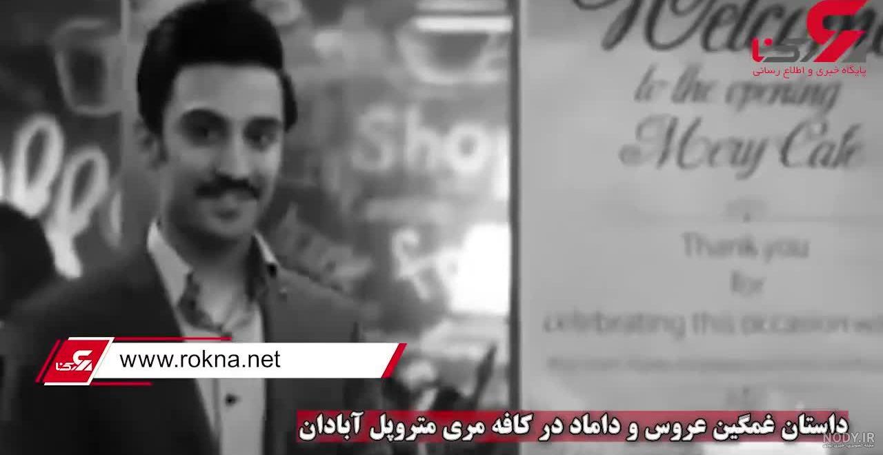 خاکسپاری