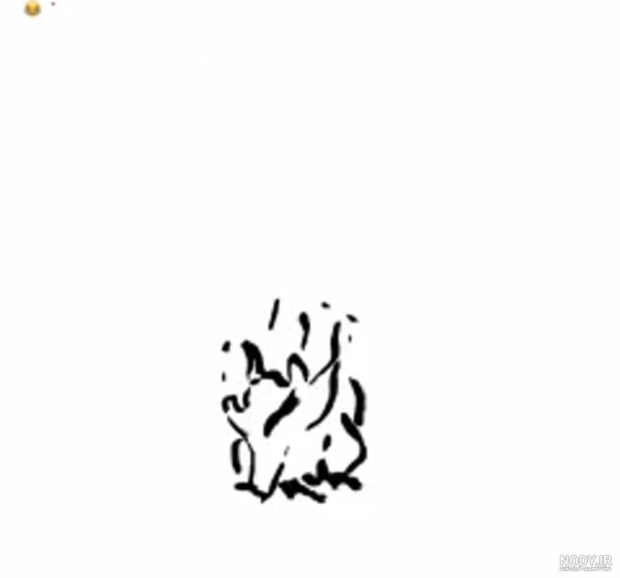 متحرك اتش متحرك اتش