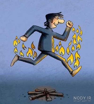 متحرك تبریک متحرك تبریک