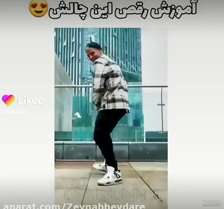 آموزش چالش عکس در تلگرام آموزش چالش عکس در تلگرام