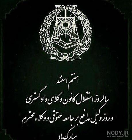 زیبا زیبا