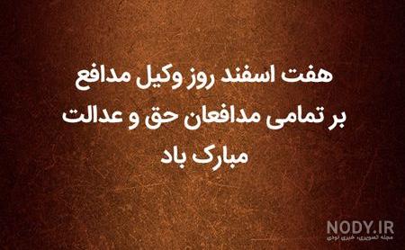 كانون وكلا كانون وكلا