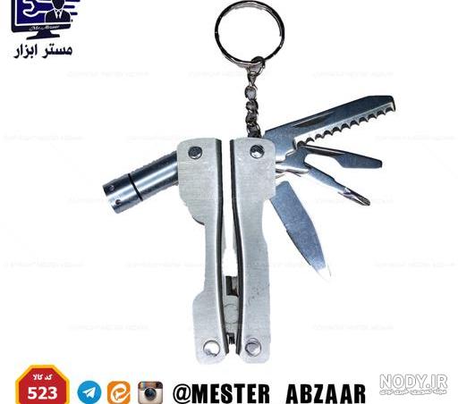 چاقوي مسافرتي